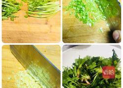 香茹豆腐肉丸汤的做法图解3