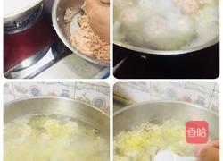 香茹豆腐肉丸汤的做法图解8