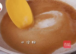 这么冷的天，得吃这道菜的做法图解7