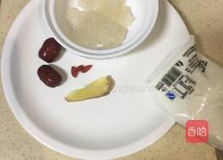 牛奶炖雪哈的做法图解2