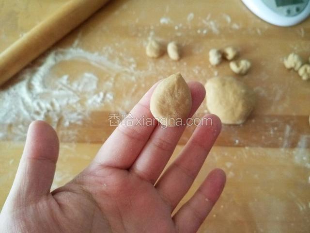 小的捏成水滴状