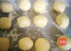 老婆饼的做法图解9