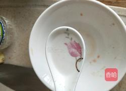 酸汤肥牛的做法图解8