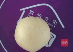 夏威夷果油面包的做法图解6