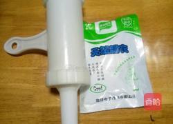 闽南风味腊肠的做法图解4