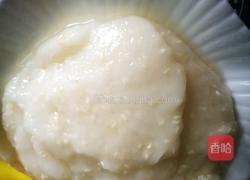 老婆饼的做法图解4