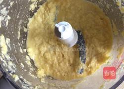 玉米土豆粑粑的做法图解2