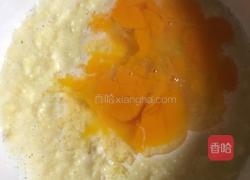 玉米土豆粑粑的做法图解4