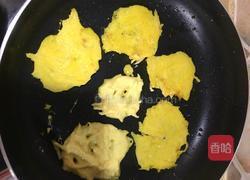 玉米土豆粑粑的做法图解9