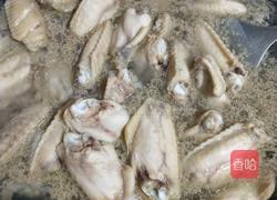 齐氏秘制可乐鸡翅的做法图解1