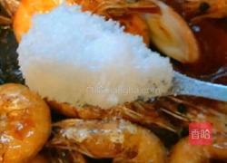 番茄汁大虾的做法图解5