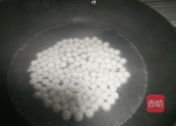 金玉满堂的做法图解2