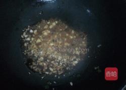 蒜香猪蹄的做法图解7