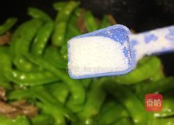 荷兰豆炒牛柳的做法图解7