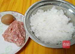 萝卜肉丸子的做法图解2