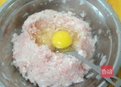 萝卜肉丸子的做法图解3