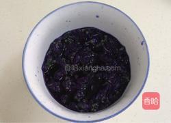 全麦坚果麻薯软欧包的做法图解1