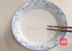 全麦坚果麻薯软欧包的做法图解7