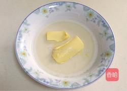 全麦坚果麻薯软欧包的做法图解9