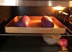 全麦坚果麻薯软欧包的做法图解18