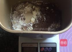 脏脏包的做法图解3