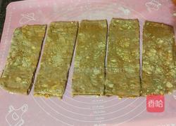 脏脏包的做法图解10