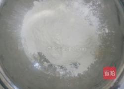 豆沙馅汤圆的做法图解1