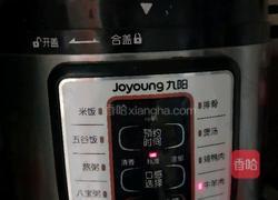 牛肉炖西红柿木耳的做法图解8