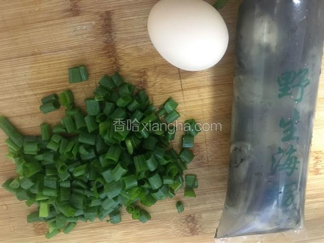 准备材料