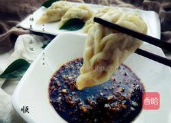 鸳鸯馅麦穗大蒸饺的做法图解18