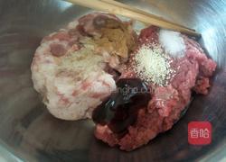 鸳鸯馅麦穗大蒸饺的做法图解6