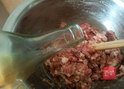 香菇胡萝卜猪肉包子的做法图解7