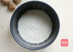香菇肉酱饭的做法图解2