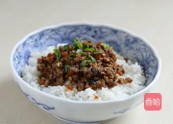 香菇肉酱饭的做法图解16