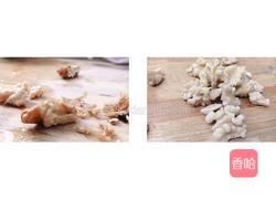 红绿配炒核桃的做法图解2