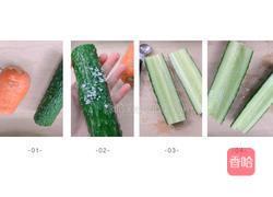 红绿配炒核桃的做法图解3