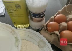 杯子蛋糕的做法图解1