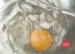 豆乳盒子的做法图解10