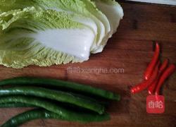 双椒白菜炒豆豉的做法图解1