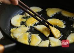 蛋黄煎杏鲍菇的做法图解10