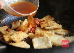 鱼香豆腐的做法图解12