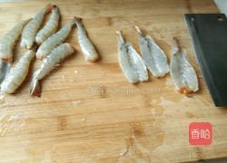 粉丝蒜蓉开背虾的做法图解1