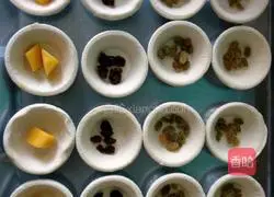 Illustration of how to make egg tart (cream-free whole egg and flour egg tart) 1