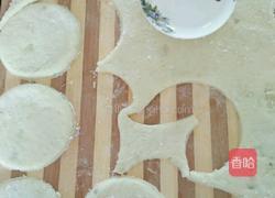 家常土豆饼的做法图解3