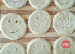 家常土豆饼的做法图解4