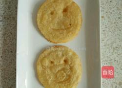 家常土豆饼的做法图解7