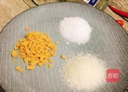 蒜蓉辣酱的做法图解2