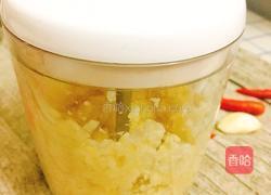 蒜蓉辣酱的做法图解10