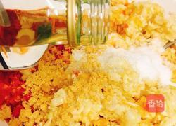 蒜蓉辣酱的做法图解12