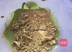 营养养胃宝宝面的做法图解4